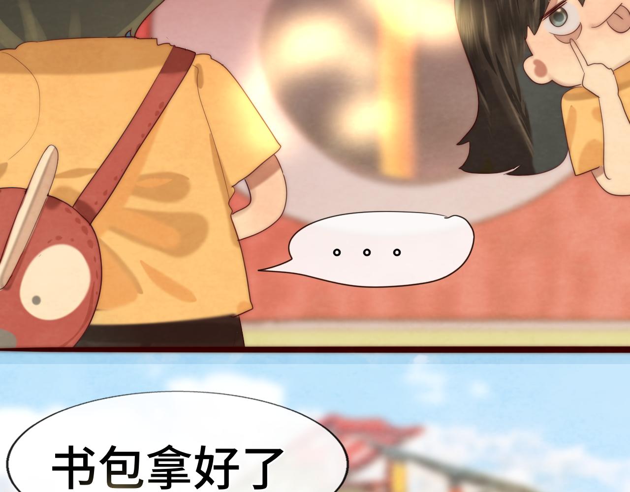 第64话 我的妈妈宇宙第一好26