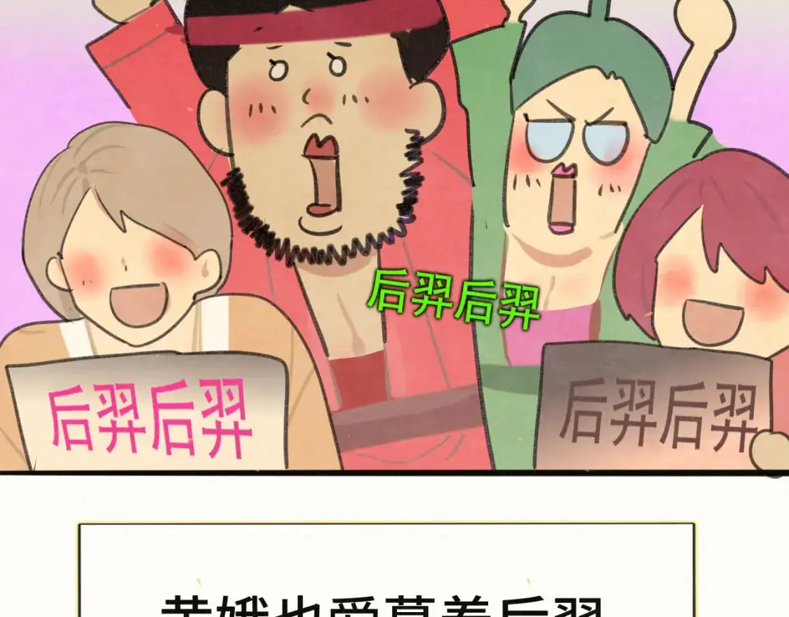 105月饼要吃正版的34