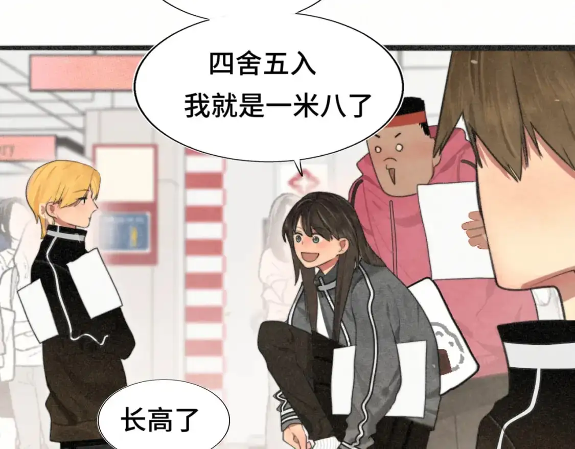 106体检要脱光？？69