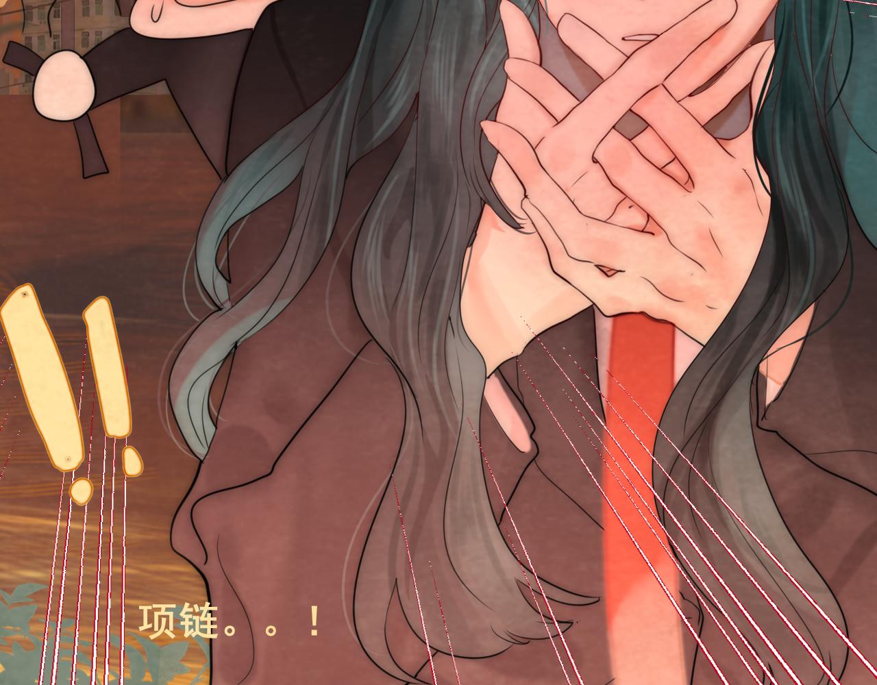 第45话 地瓜之恋123