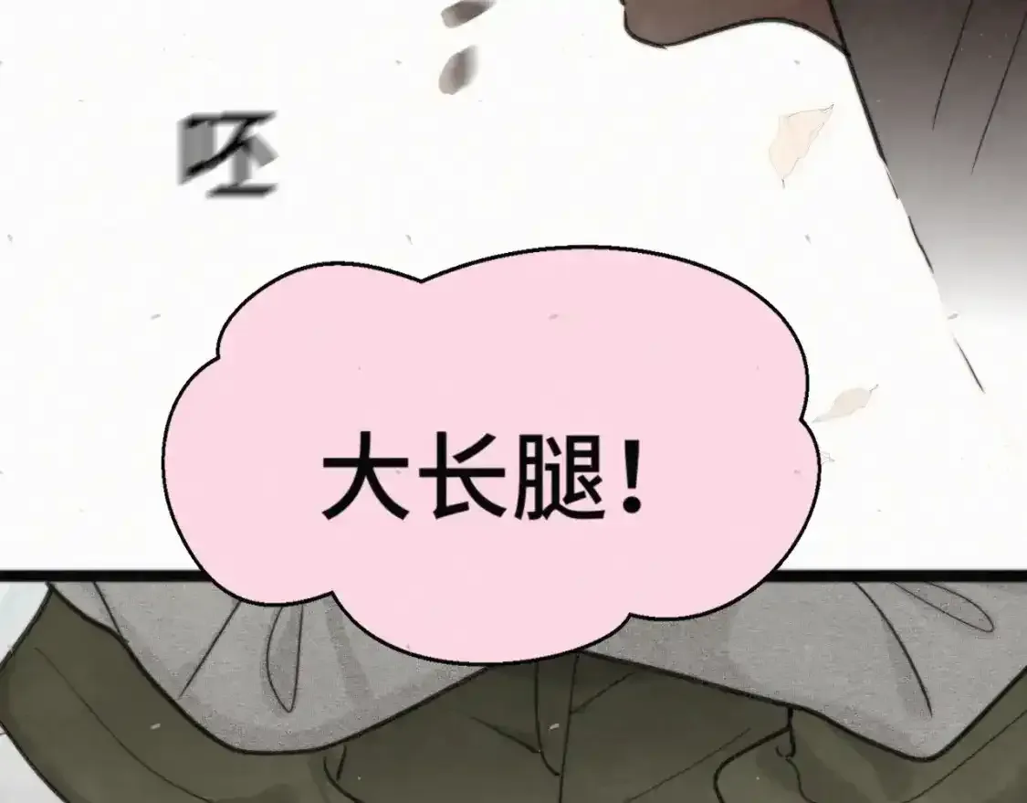 113炸裂的高考礼物96