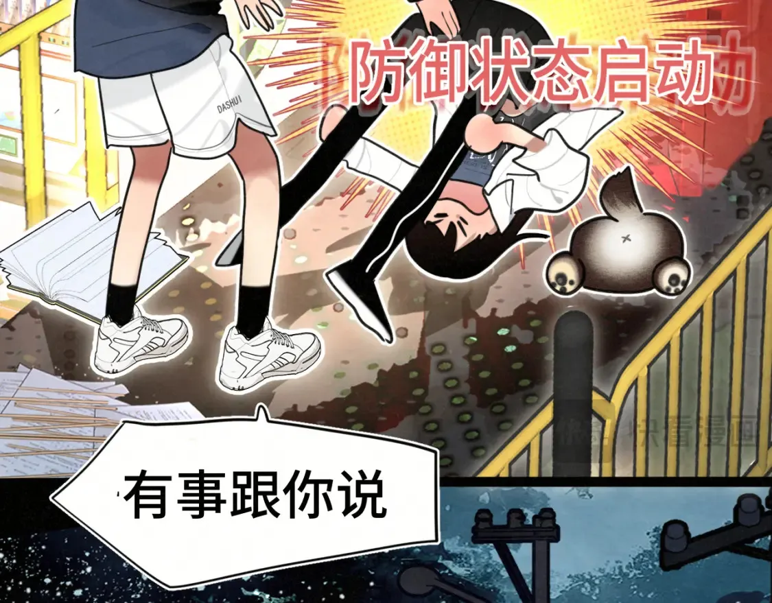 第115话永不凋谢的花27