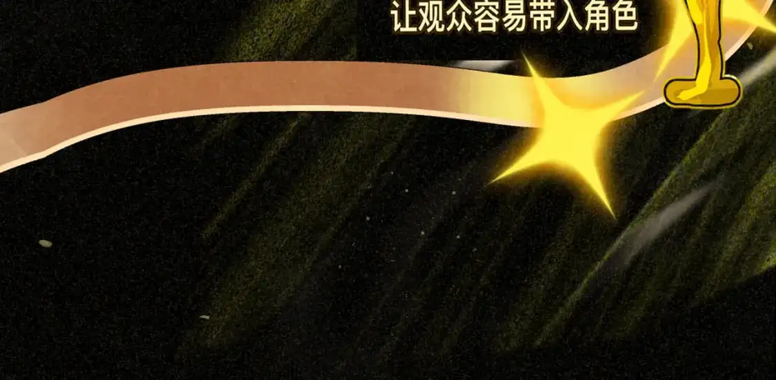 108买书要注意隐蔽！143