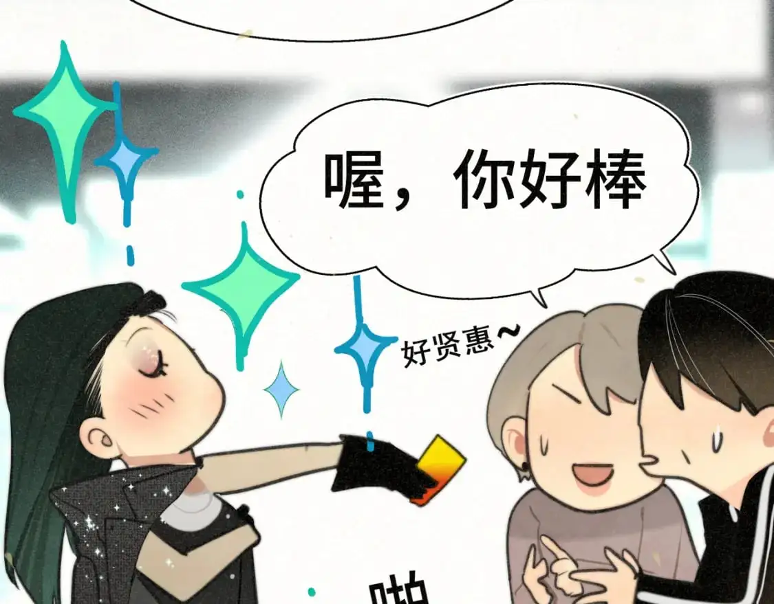105月饼要吃正版的133