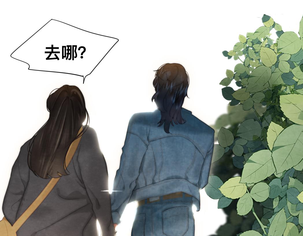 第74话　约会大作战169
