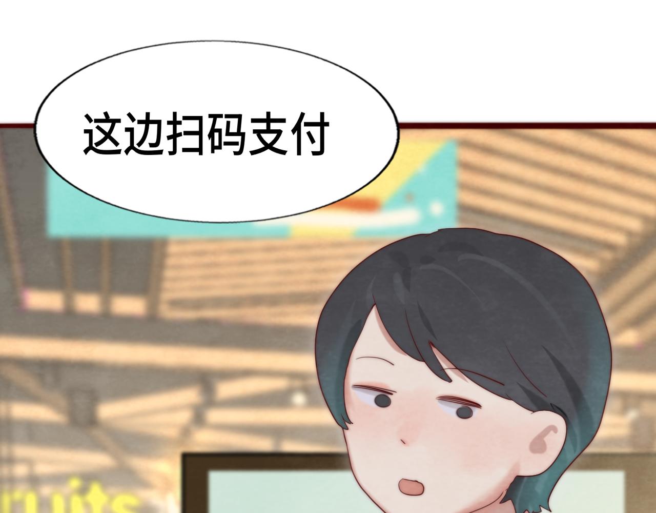 第61集 做饭给你吃59