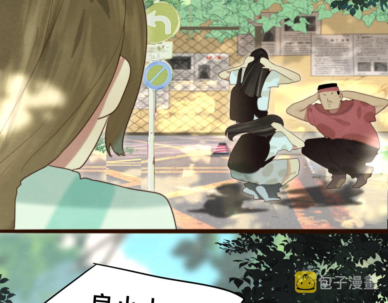 第66话和女孩子的周末42