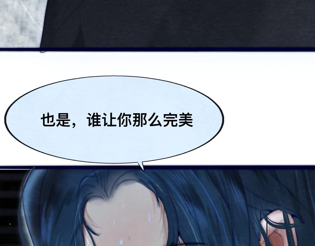 第72话  再见，蓝晴晴140