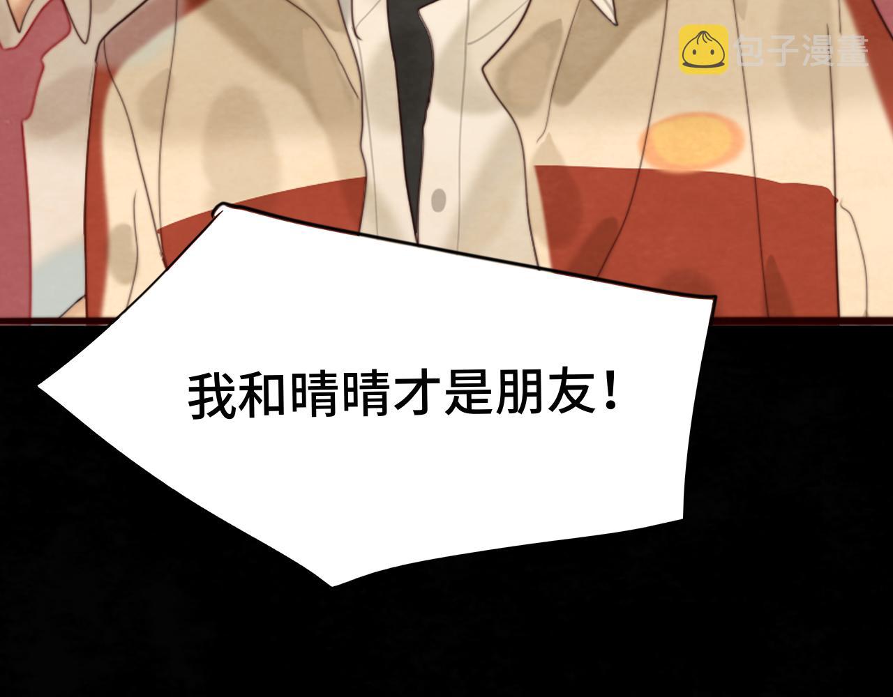 第71话 后劲208