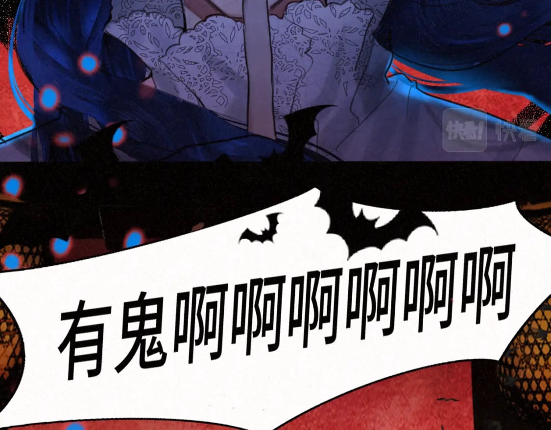 第86话 唯爱永生101