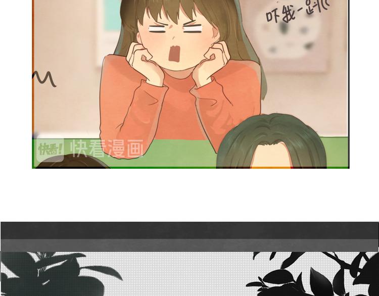 第23话 兄弟反目 场面激烈20