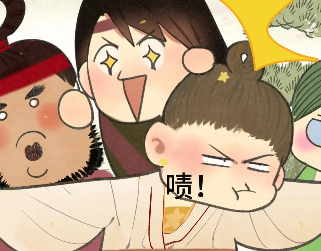 105月饼要吃正版的56