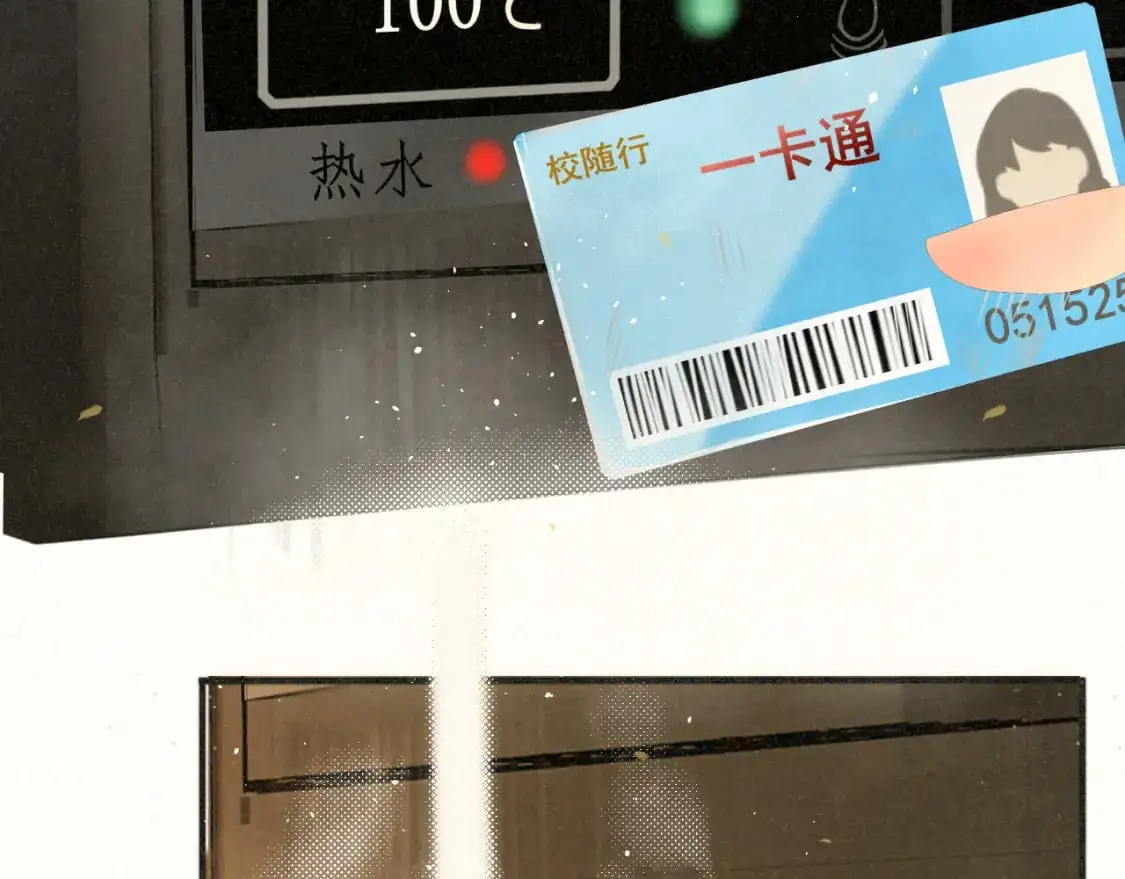 第104话 晚风 晚霞 晚自习61