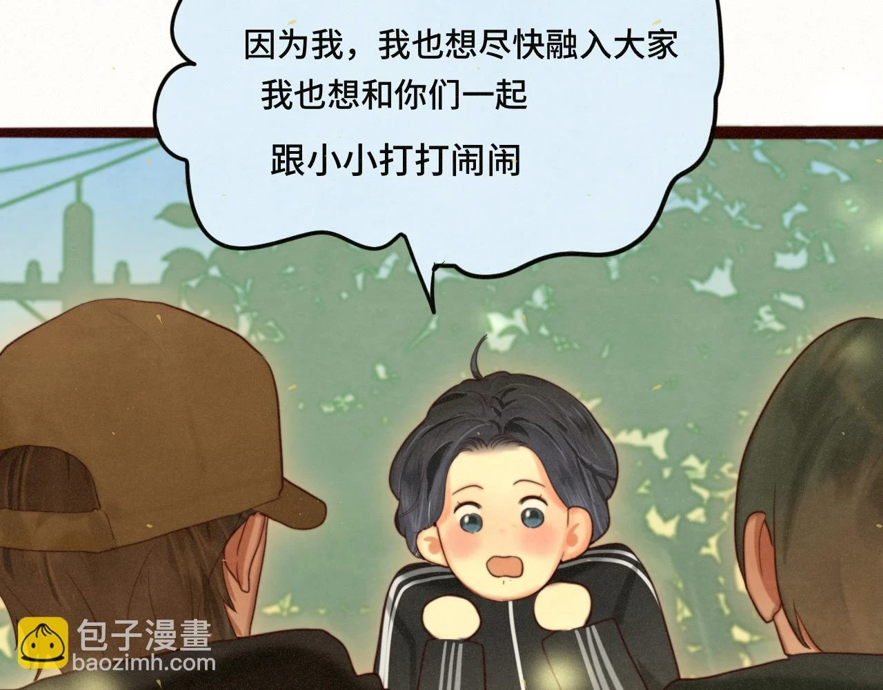 第82话不是烦恼是什么60