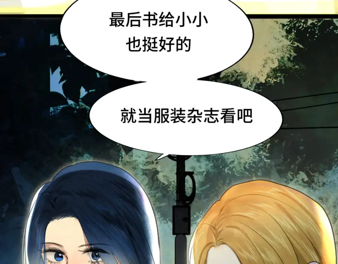108买书要注意隐蔽！121