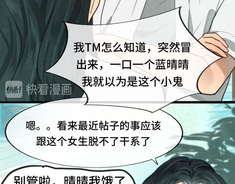30 误会113