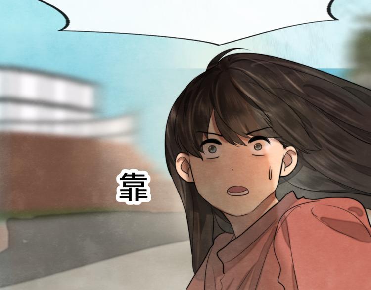 第32话 没有输赢的比赛104