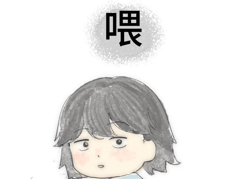 第29话 我们是坏小孩177
