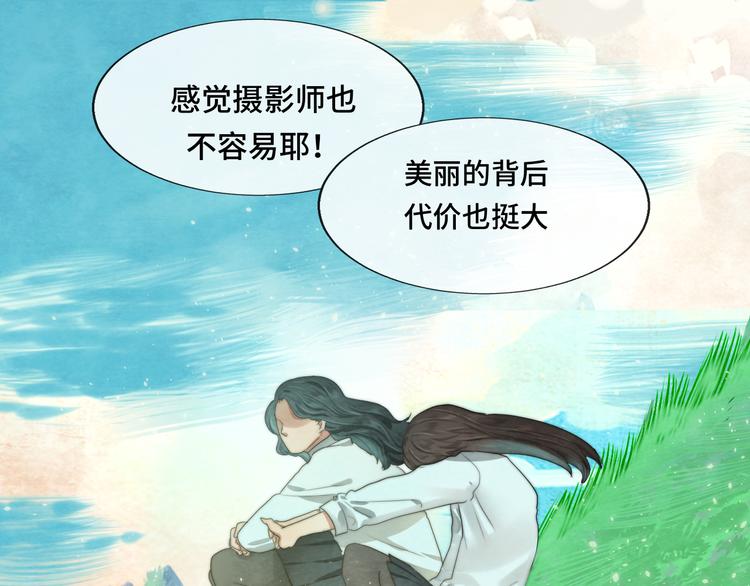 第26话小良想要好看的照片134