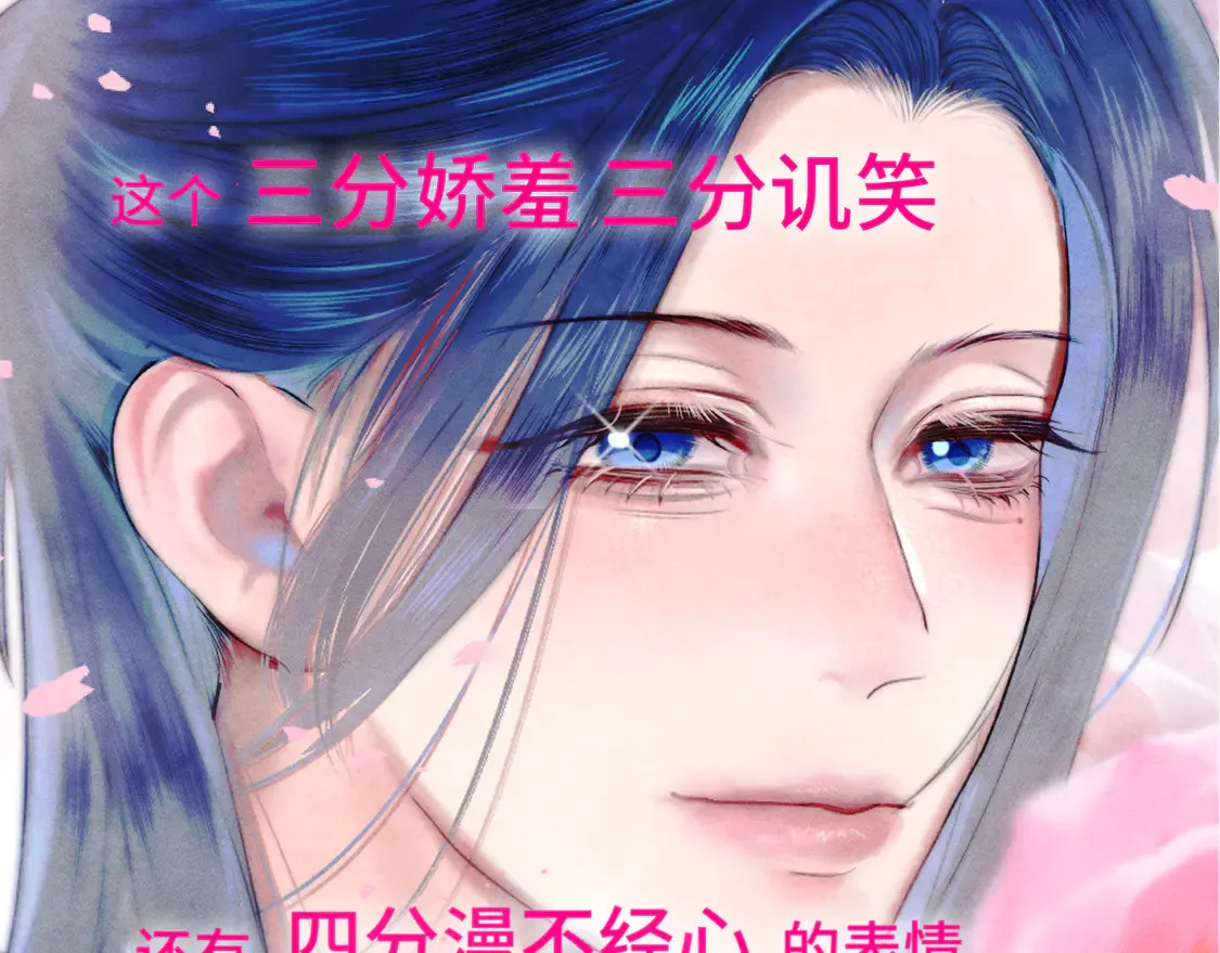 第119话小狗的反击46