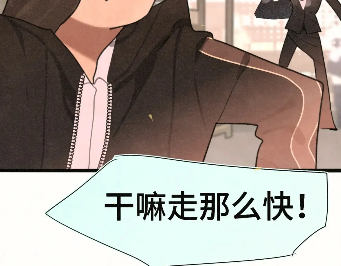 第107话女儿要富养73