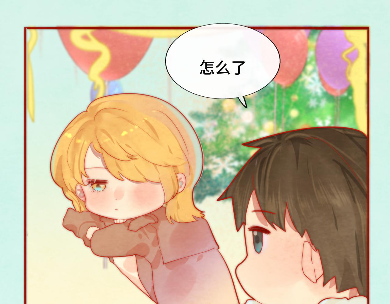第46话 一起度过的纪念日112
