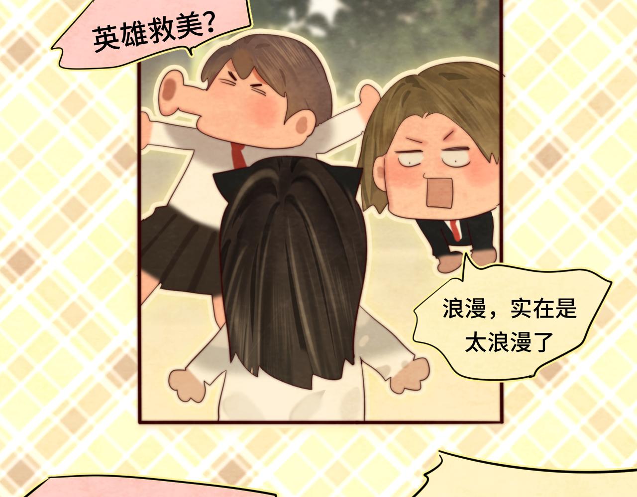 第75话 妈妈们的修罗场12