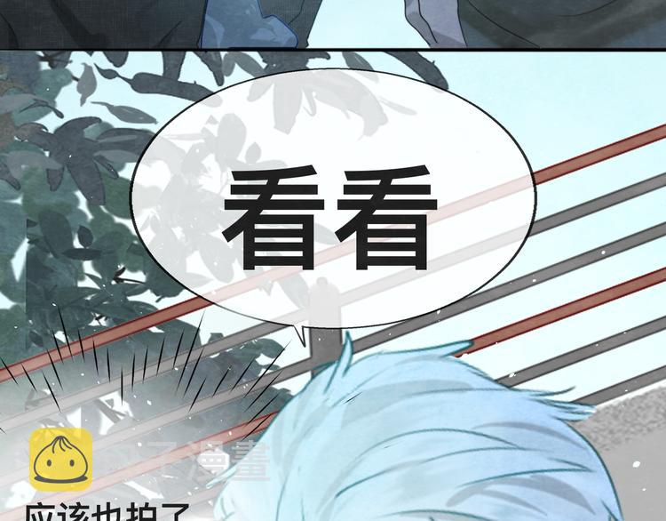 第25话 和你的默契不需要言语61