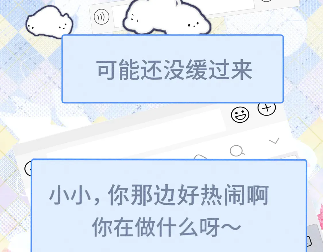 第120话 三年之期 刑满释放131