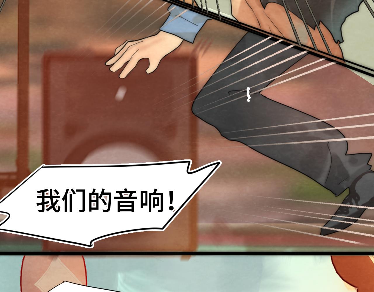 第48话中华文化102