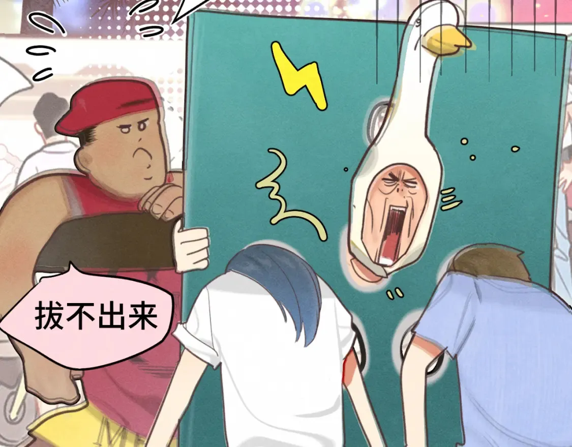 第123话白月光的杀伤力99