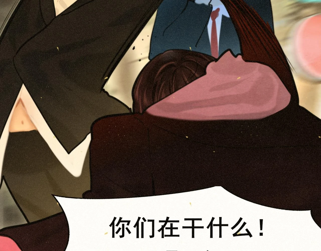 第82话不是烦恼是什么96