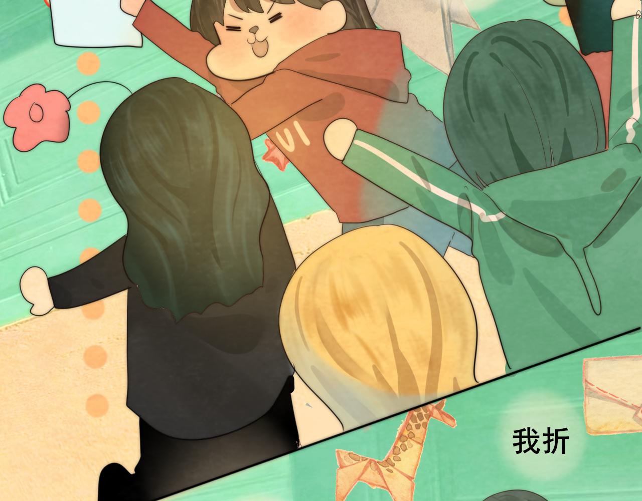 第43话 生日就要吃蛋糕91
