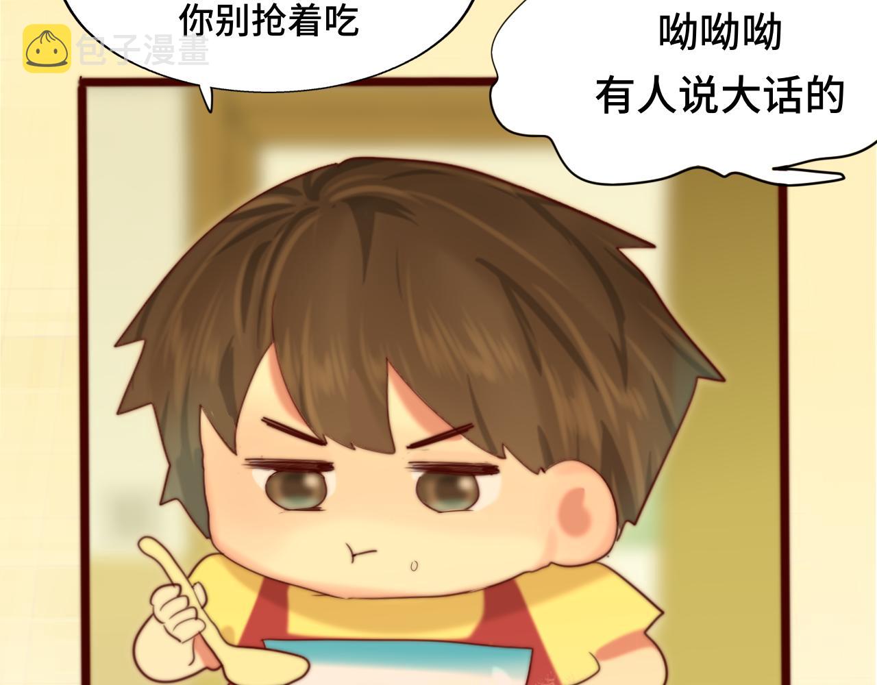 第61集 做饭给你吃92