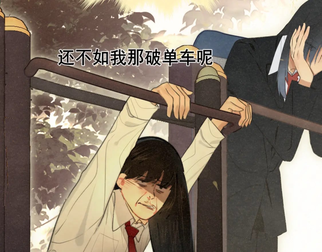 103春梦降临82
