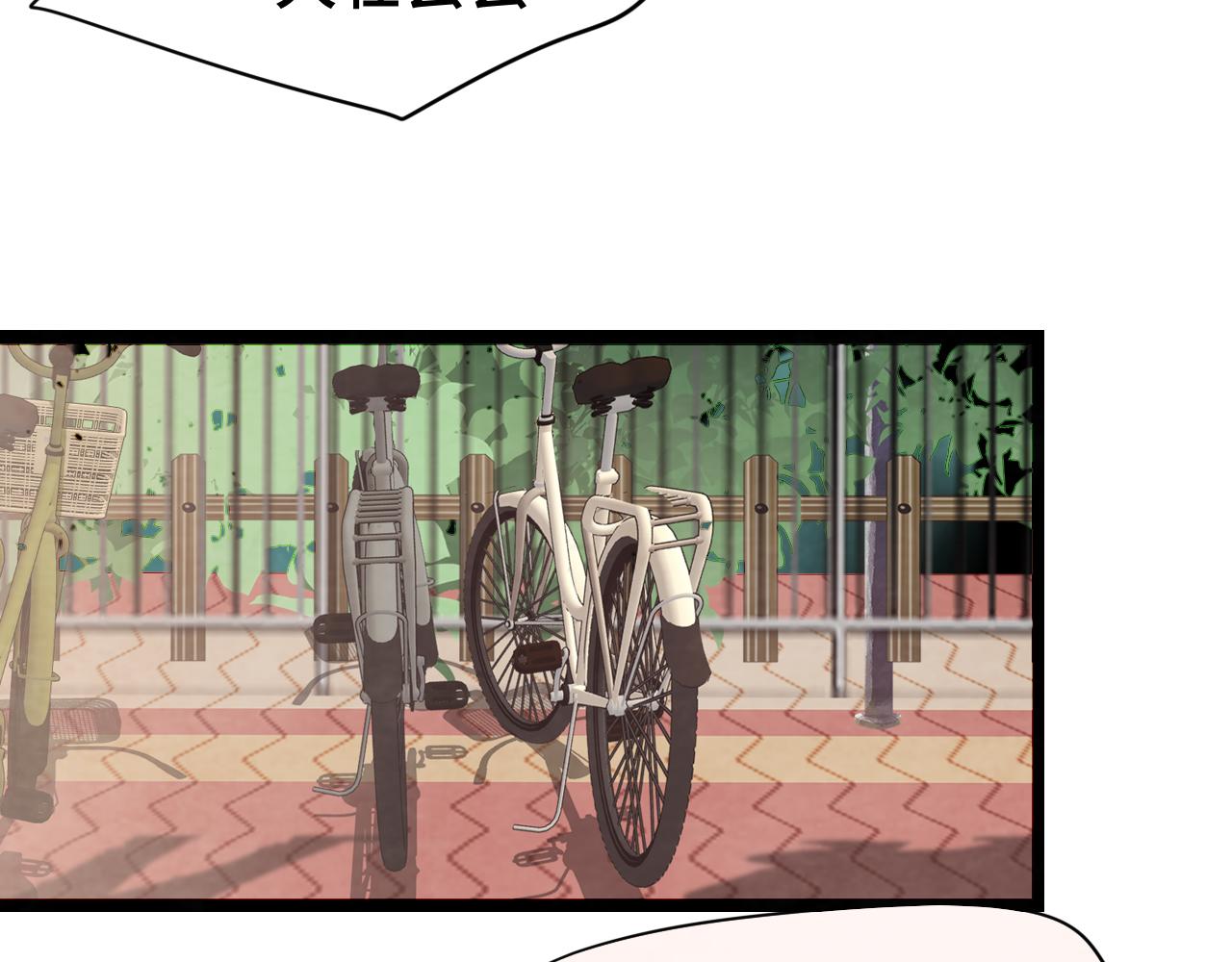 第54话 可怕的良小小82