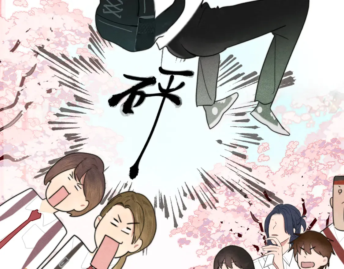 第119话小狗的反击63