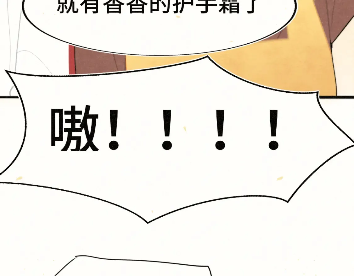 第107话女儿要富养27