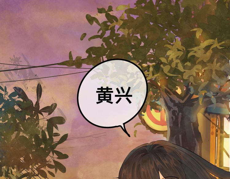 第10话 我们一起回家吧93