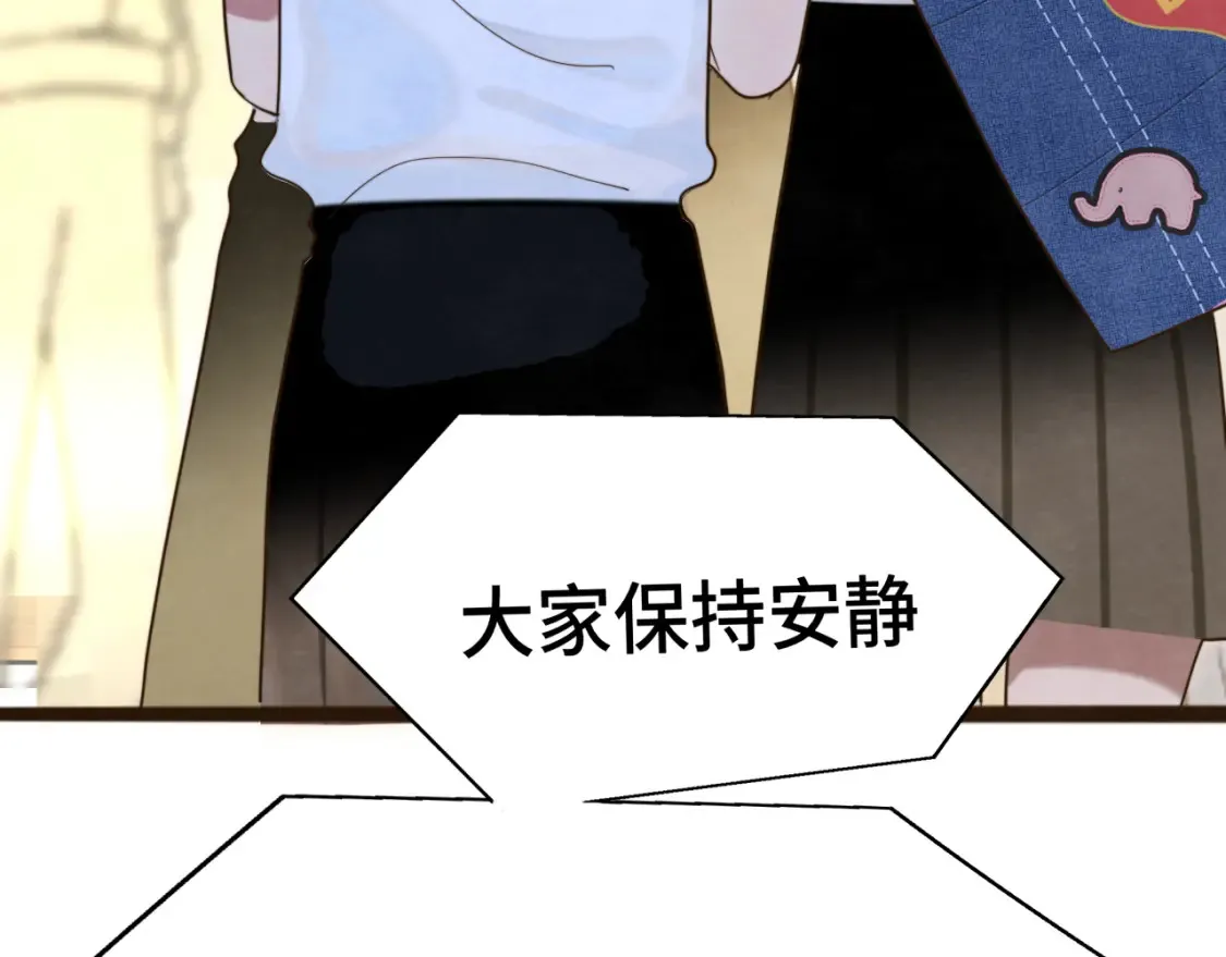 第116集炽热是青春的花语12