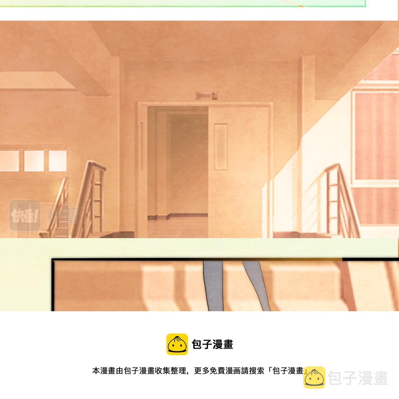 第53话变质巧克力（下）104
