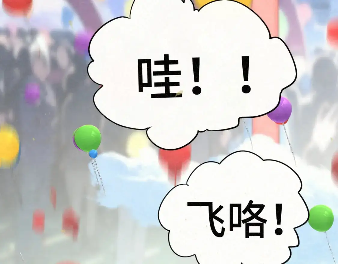 110话 生活破破烂烂小狗缝缝补补150