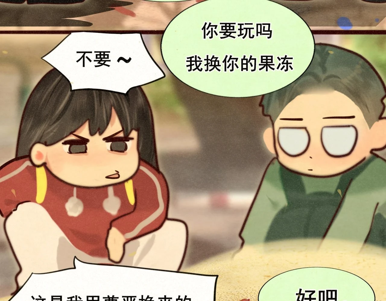 第80话烟花绽放的秘密30