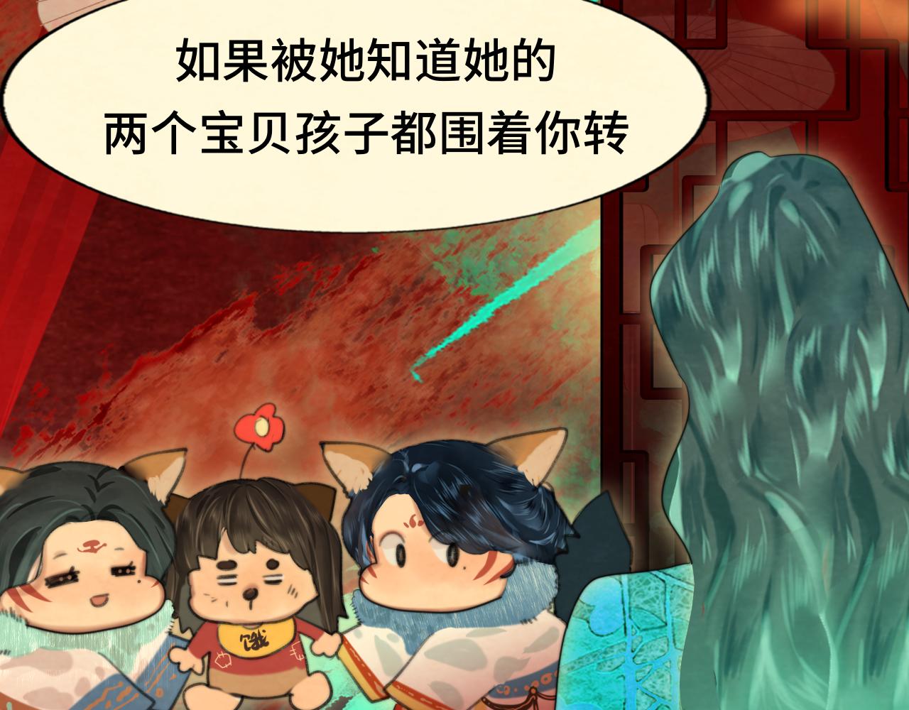 第75话 妈妈们的修罗场27