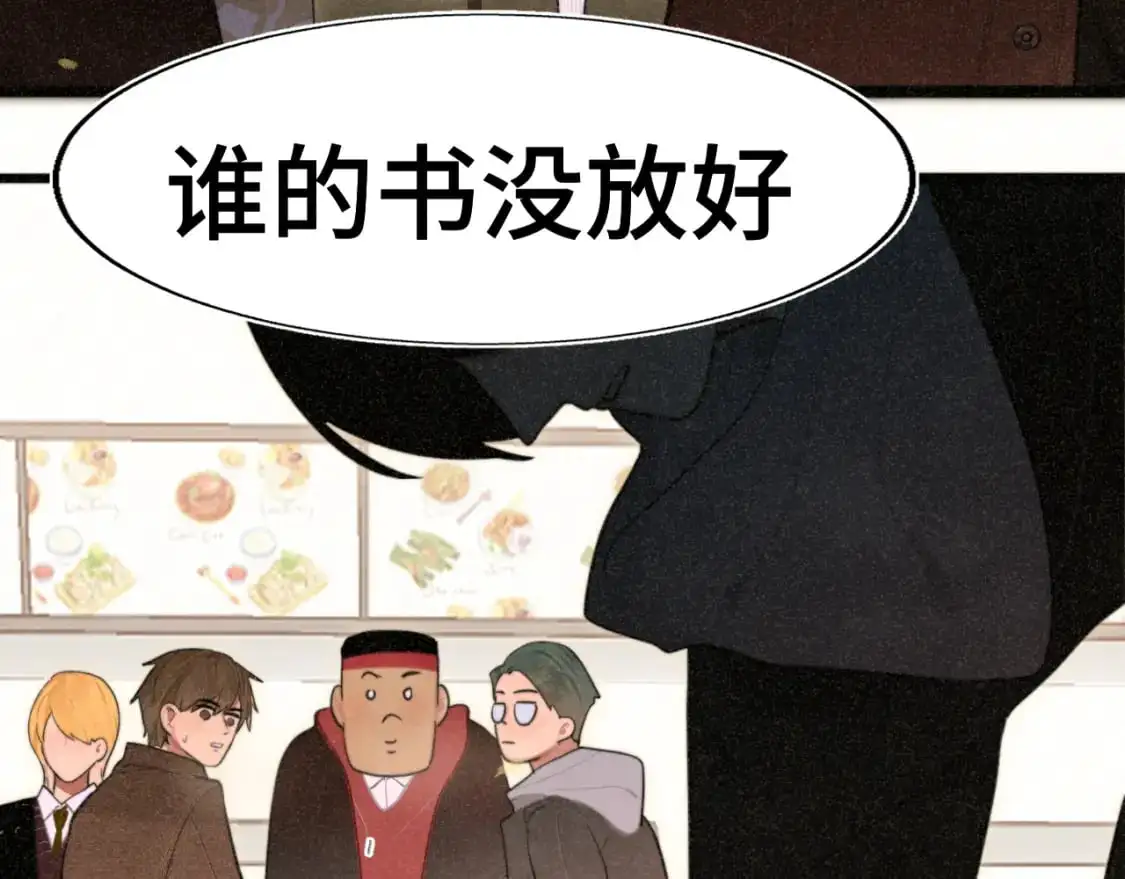 108买书要注意隐蔽！38