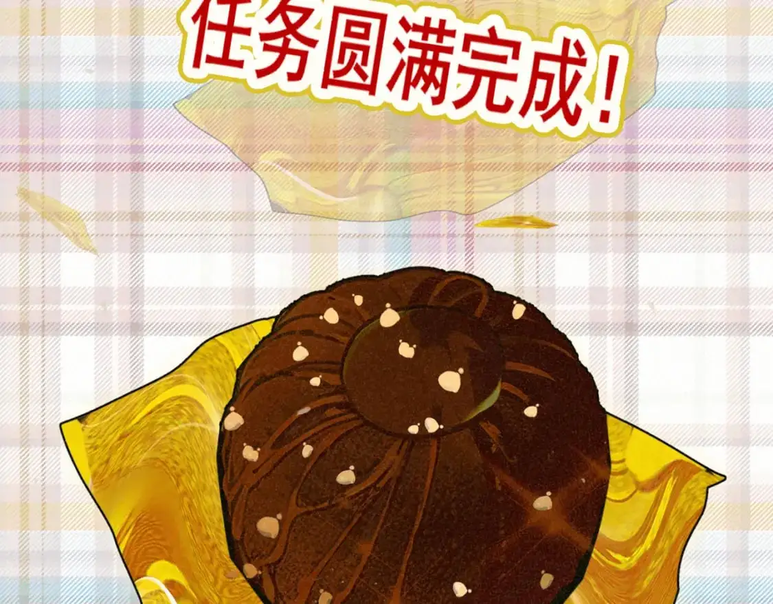 106体检要脱光？？141