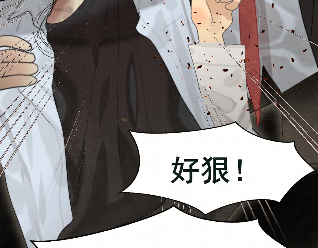 第77话 太受女生欢迎怎么办（上132