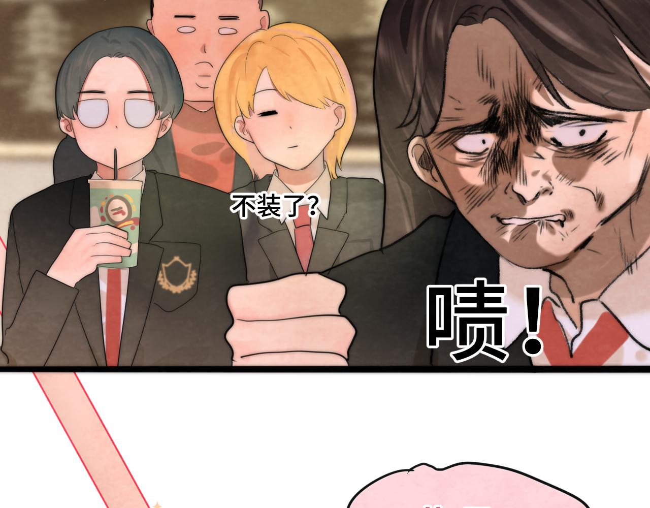 第47话 主仆协议？179