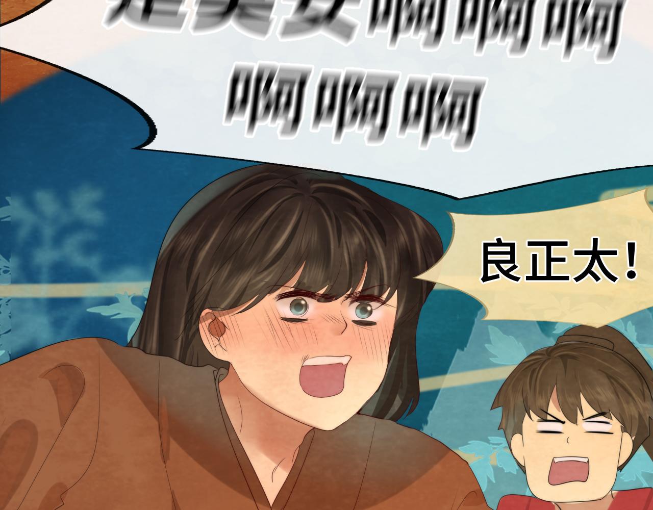 第39话命运的相遇120
