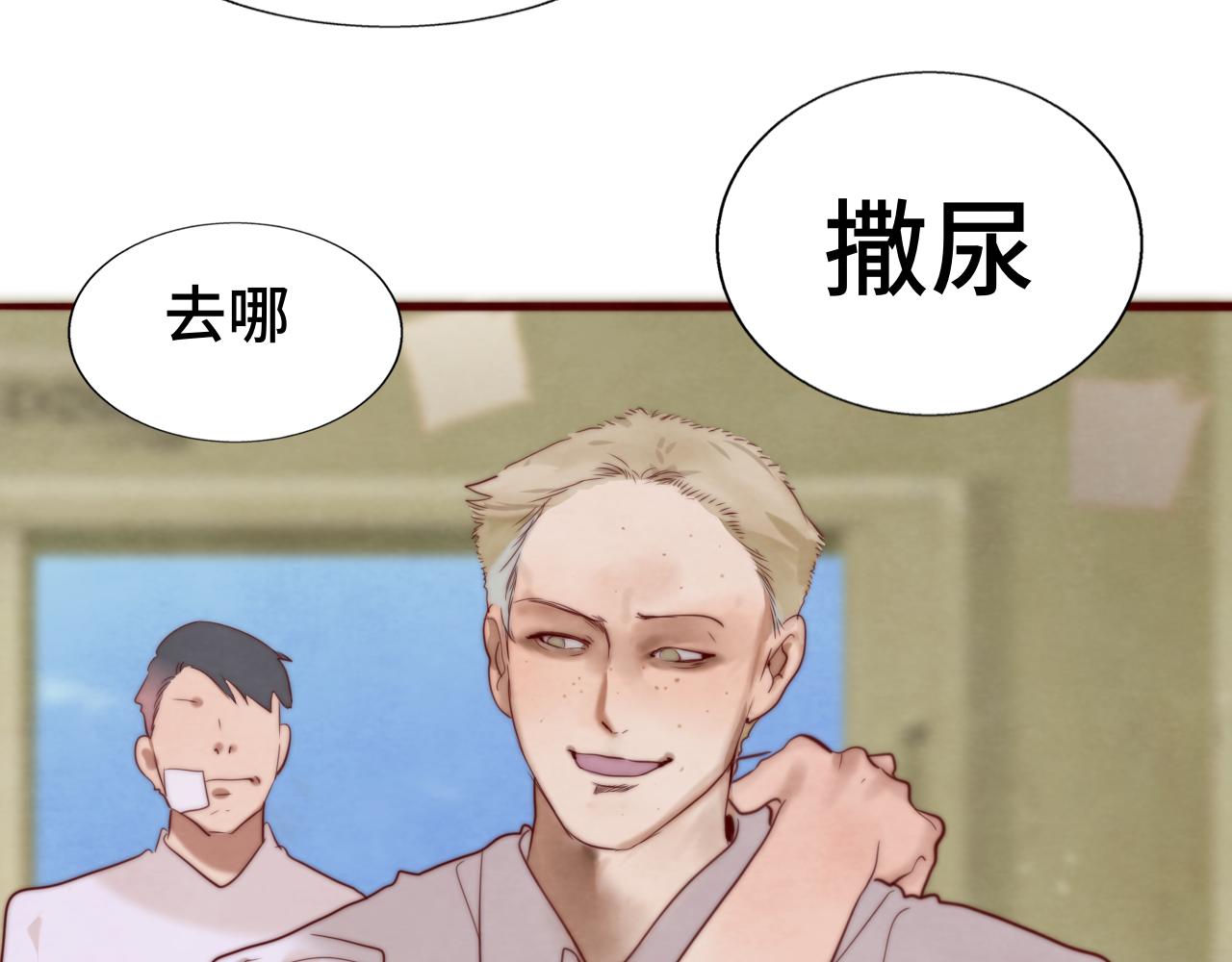 第62话天使与恶魔94
